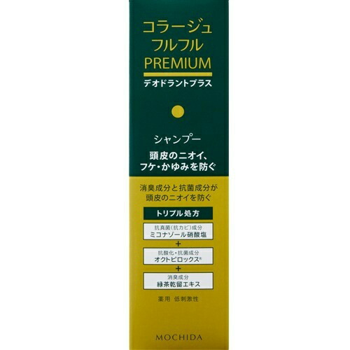 ◆御知らせ 送りとどける繰り延べる・欠品周囲の状況◆