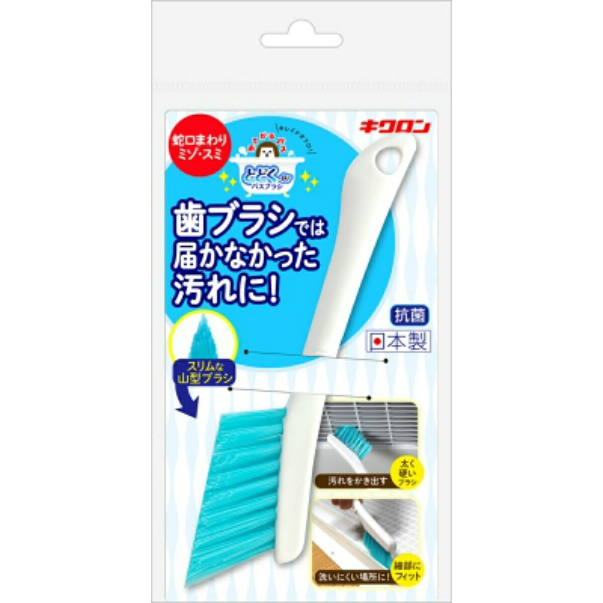 予約受付中】 まとめ TRUSCO 抗菌ソフトスポンジ ピンクKSS-P-10 1袋