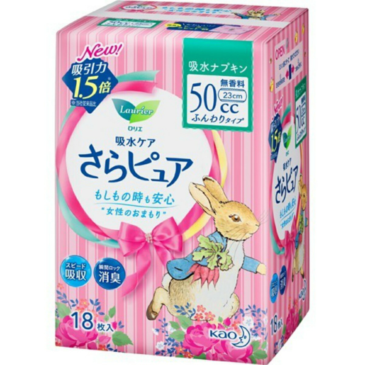 花王 ロリエ さらピュア ふんわりタイプ 50cc 18枚入