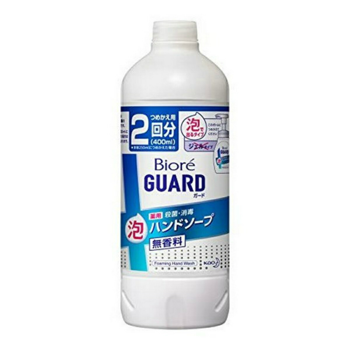 【送料お得・まとめ買い×9個セット】花王 ビオレガード 薬用泡ハンドソープ 無香料 詰替 400ml