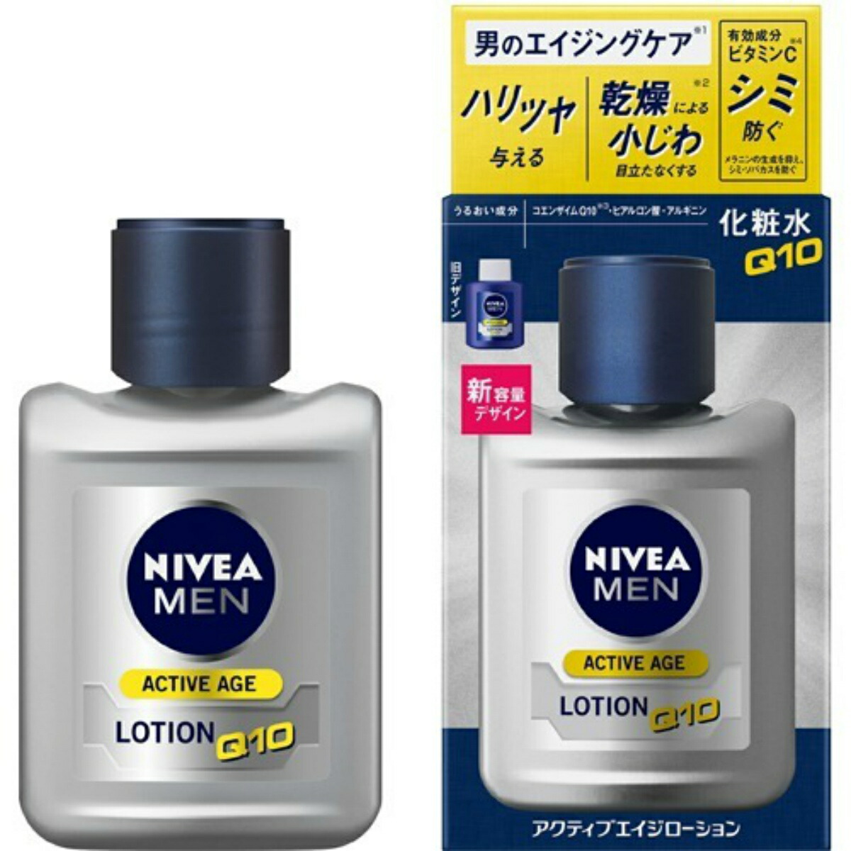 楽天市場】【あわせ買い2999円以上で送料お得】花王 ニベアメン オイルコントロール ローション UV 110ml : ホームライフ