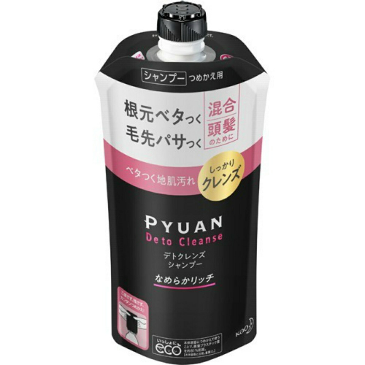 2021新作】 あわせ買い2999円以上で送料無料 花王 キュレル コンディショナー つめかえ用 340ml