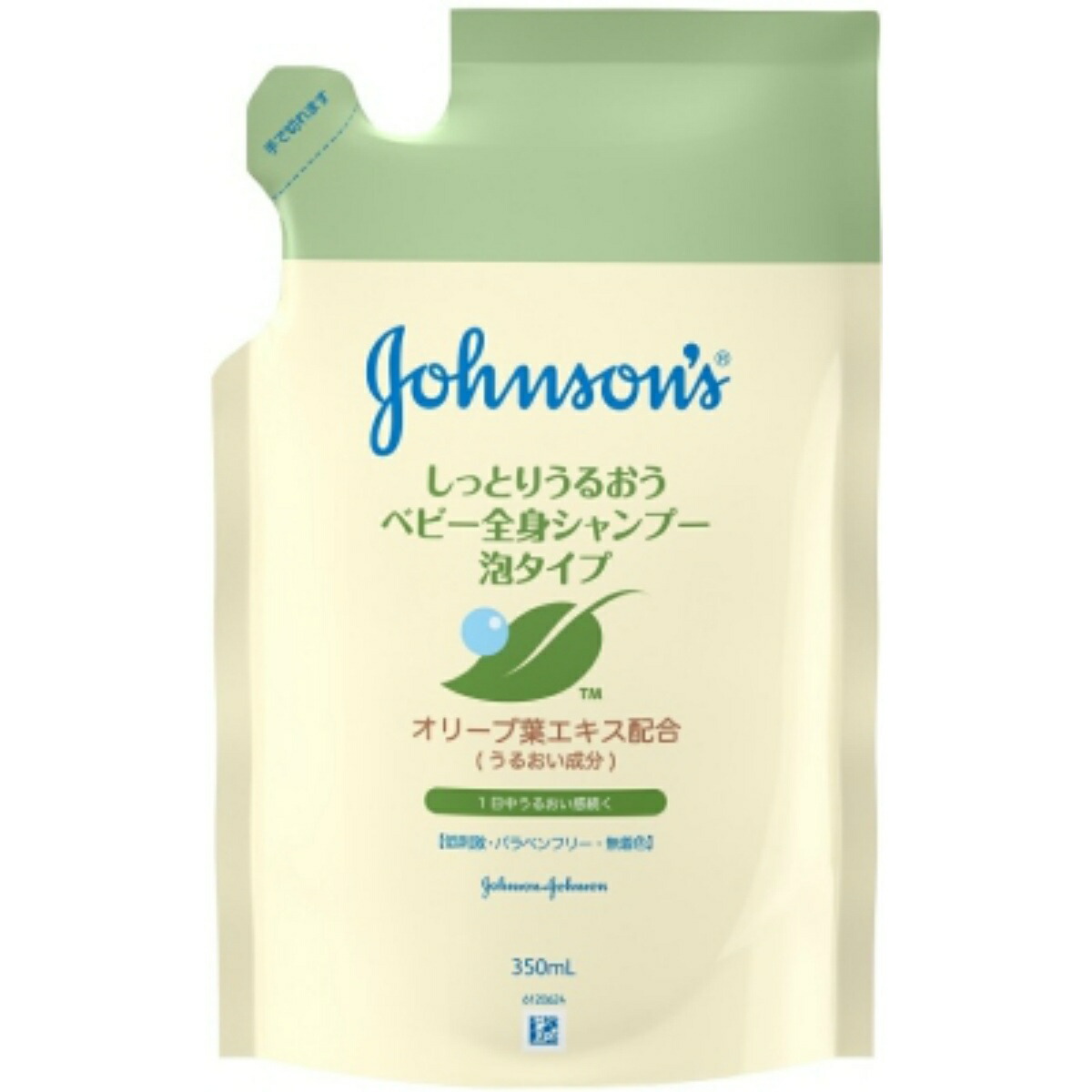 【送料お得・まとめ買い×9個セット】ジョンソン&ジョンソン ベビーうるおい 全身シャンプー 泡タイプ 詰替え 350Ml