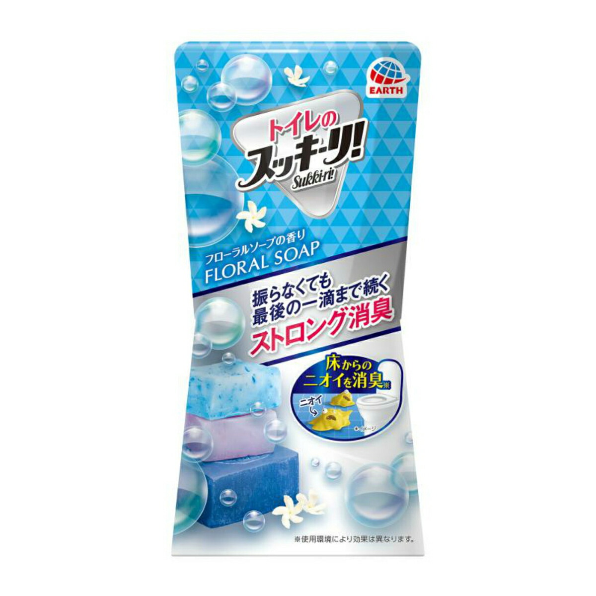 【楽天市場】【あわせ買い2999円以上で送料お得】アース製薬