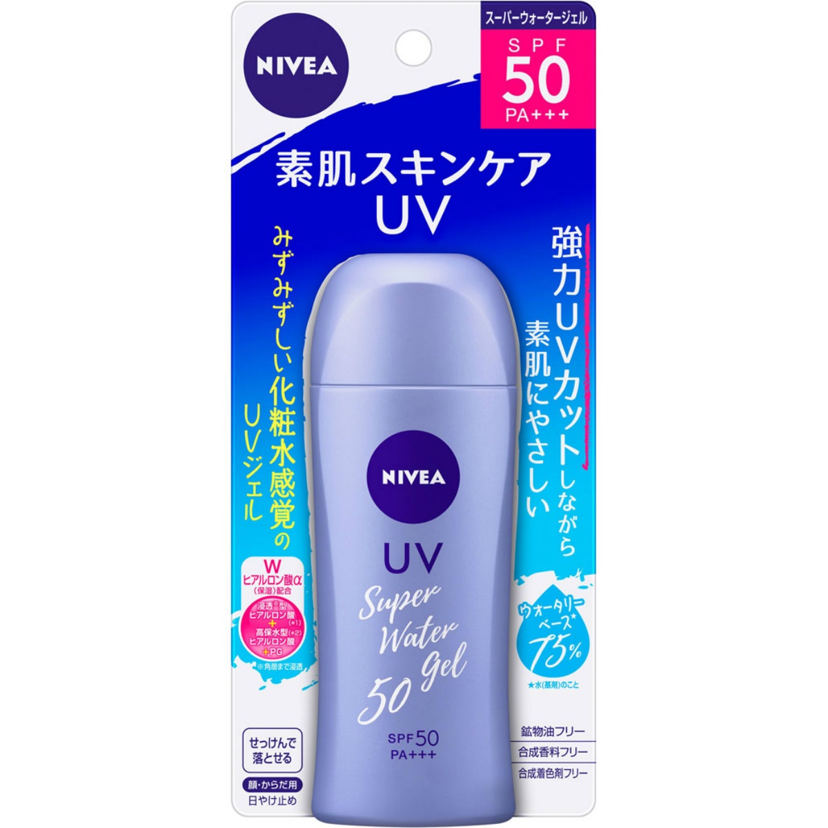 楽天市場】【あわせ買い2999円以上で送料お得】熊野油脂 麗白 ハトムギ UV ミルキージェル SPF50+ PA++++ チューブタイプ 80g :  ホームライフ