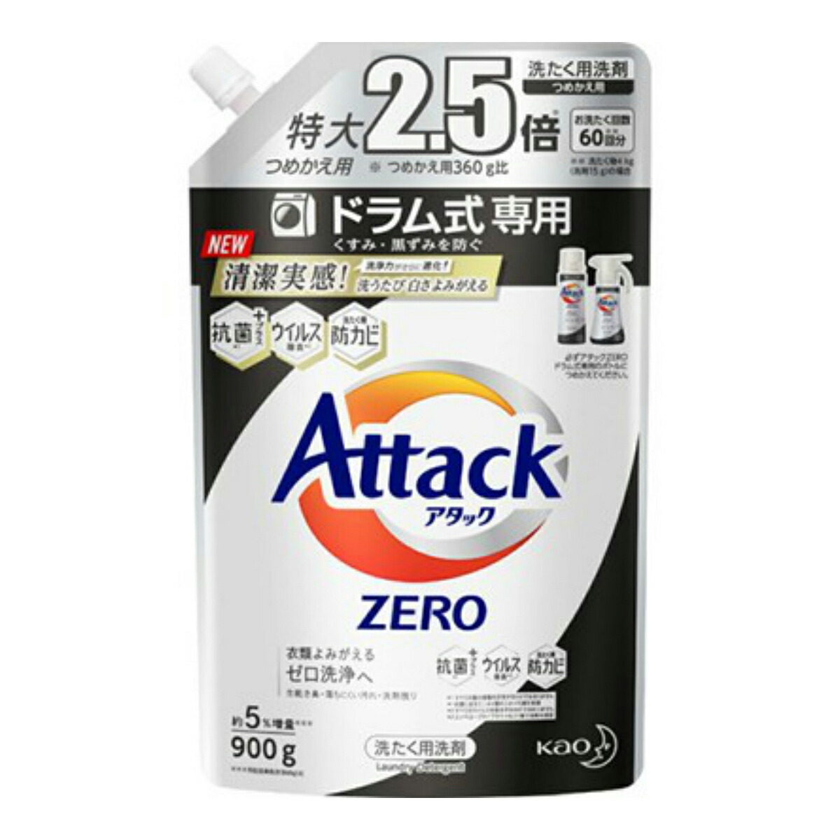 楽天市場】【あわせ買い2999円以上で送料お得】サラヤ ハッピーエレファント 洗たくパウダー 1.2kg : ホームライフ