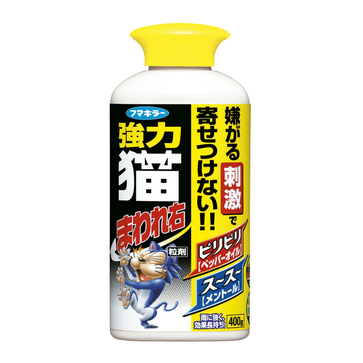 188円 経典ブランド あわせ買い2999円以上で送料無料 アースガーデン 犬猫