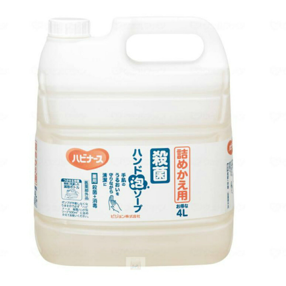 【あわせ買い2999円以上で送料お得】ピジョンタヒラ 殺菌 ハンド 泡ソープ 詰め替え用 4L