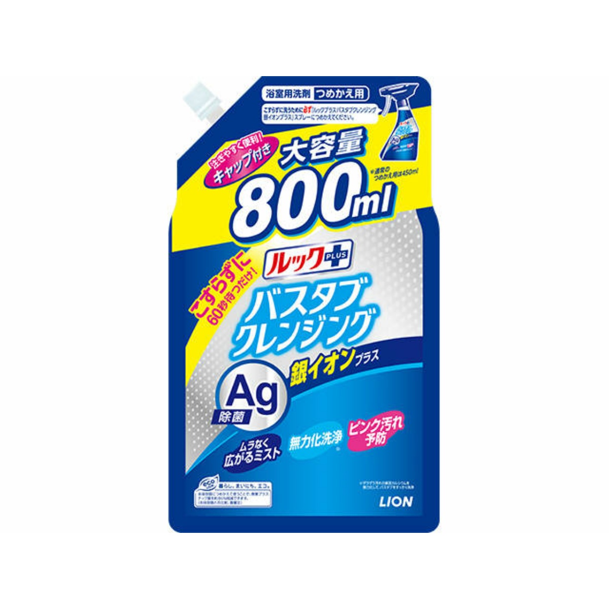 楽天市場】【あわせ買い2999円以上で送料お得】花王 強力カビハイター 排水口スッキリ 粉末発泡タイプ 40g×3袋入 : ホームライフ