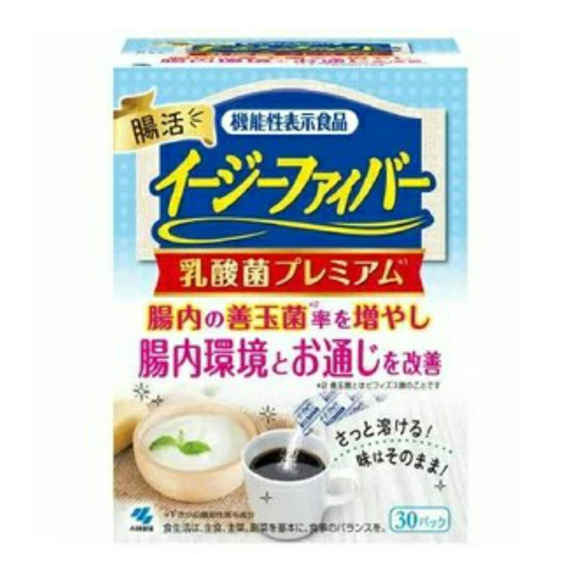 【送料お得・まとめ買い×9個セット】小林製薬 イージーファイバー 乳酸菌プレミアム 30包