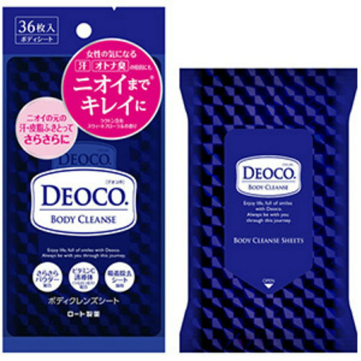 楽天市場】【あわせ買い2999円以上で送料お得】【ロート製薬