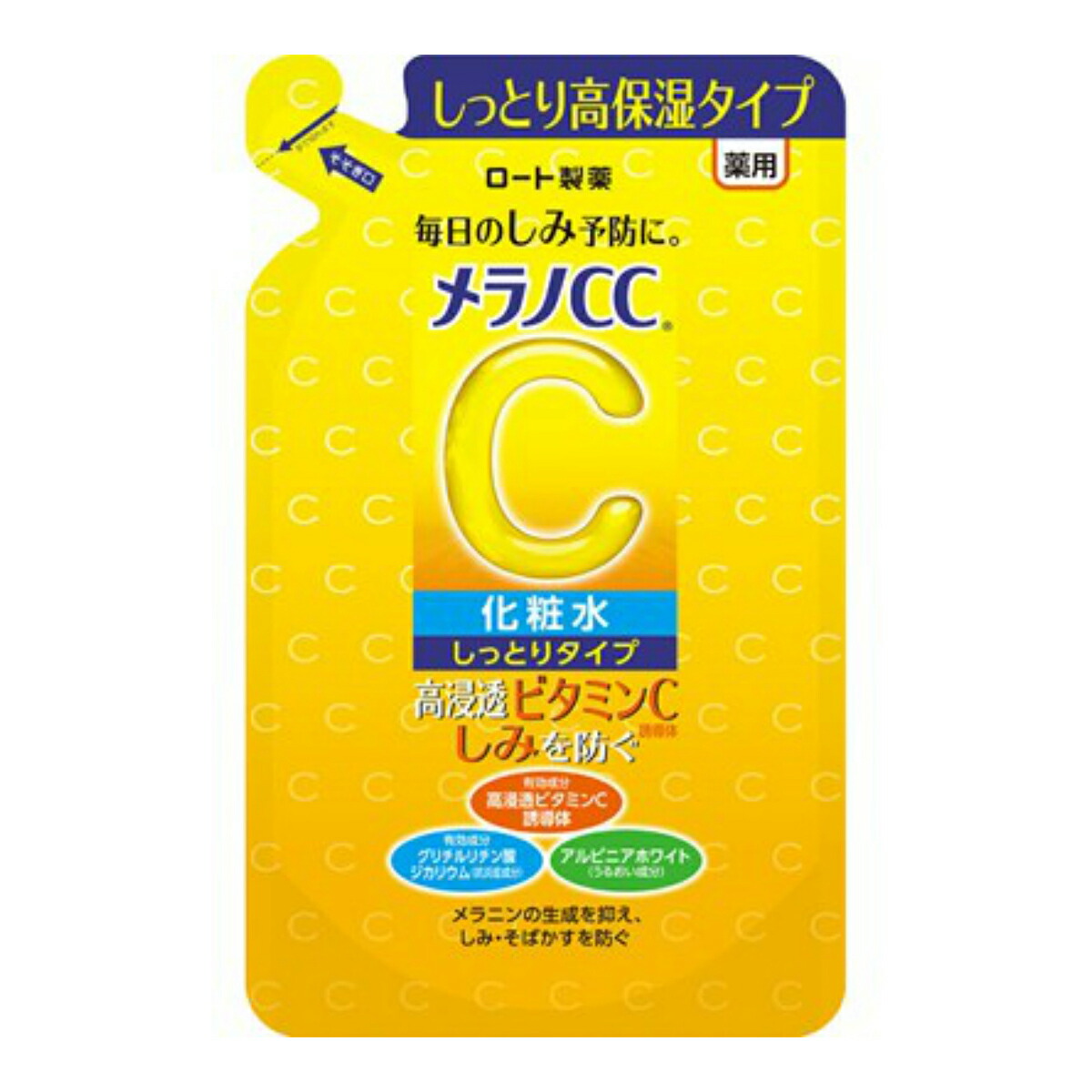 楽天市場】【あわせ買い2999円以上で送料お得】ロート製薬 スキンアクア トーンアップ UVスプレー 日焼け止め 70g : ホームライフ 楽天市場】【あわせ買い2999円以上で送料お得】ロート製薬 スキンアクア トーンアップ UVスプレー 日焼け止め 70g : ホームライフ