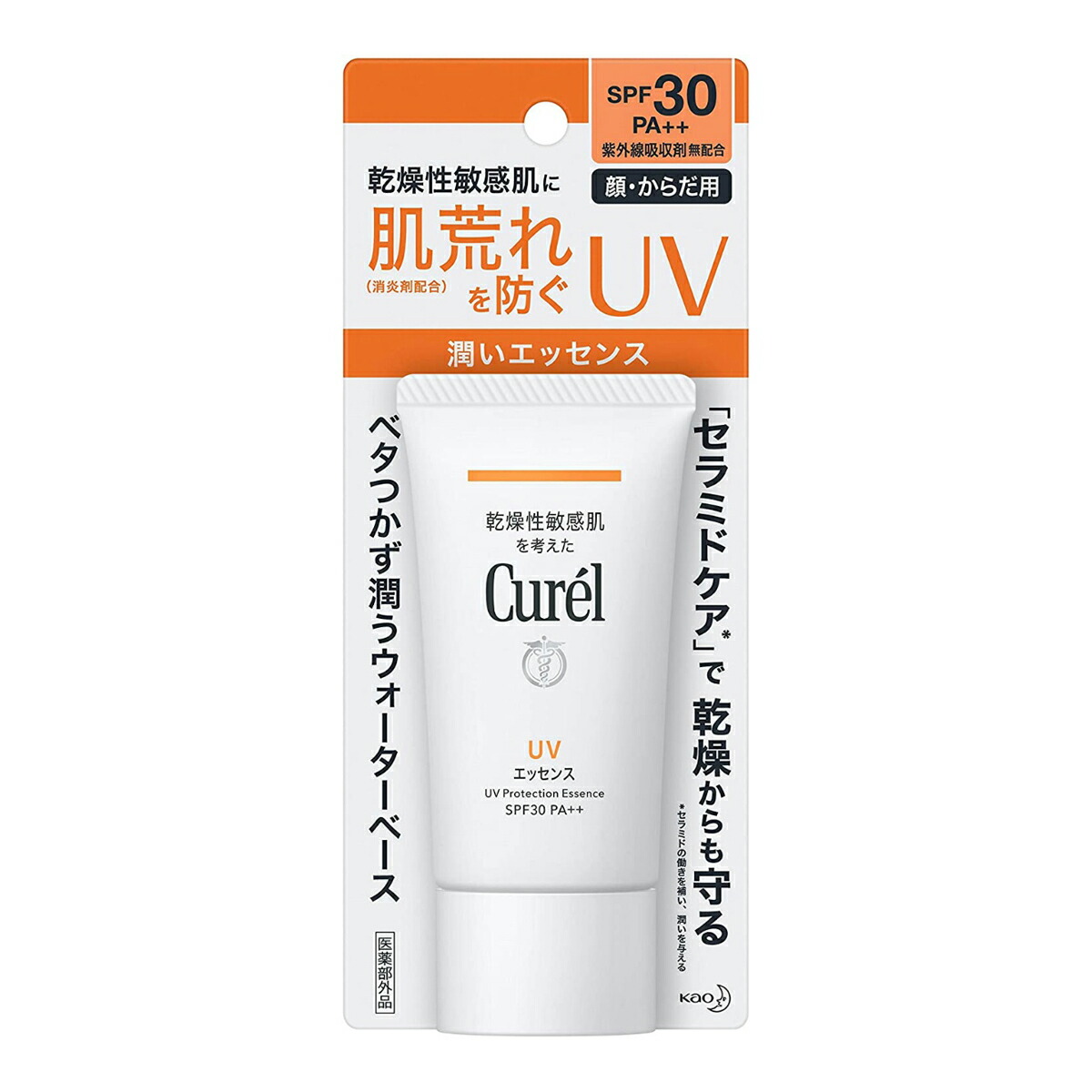 送料込 まとめ買い 24個セット Uvエッセンス キュレル 日焼け止め 花王 Spf30 Uvエッセンス 日焼け止め Uvケア 医薬部外品 50g美容 コスメ 香水 50g ホームライフ