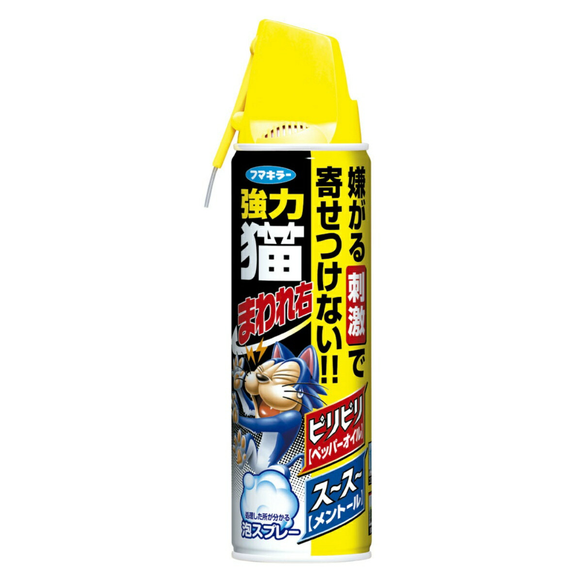 爆買い送料無料 あわせ買い2999円以上で送料無料 フマキラー キッチン用 アルコール除菌スプレー つけかえ用 400ml  materialworldblog.com