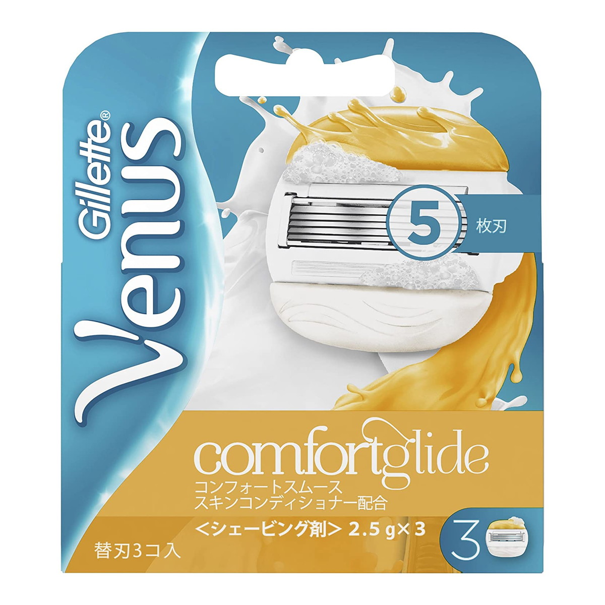 【あわせ買い2999円以上で送料お得】PG ジレット VenusOlay ヴィーナスオレイ 替刃3B 3個入