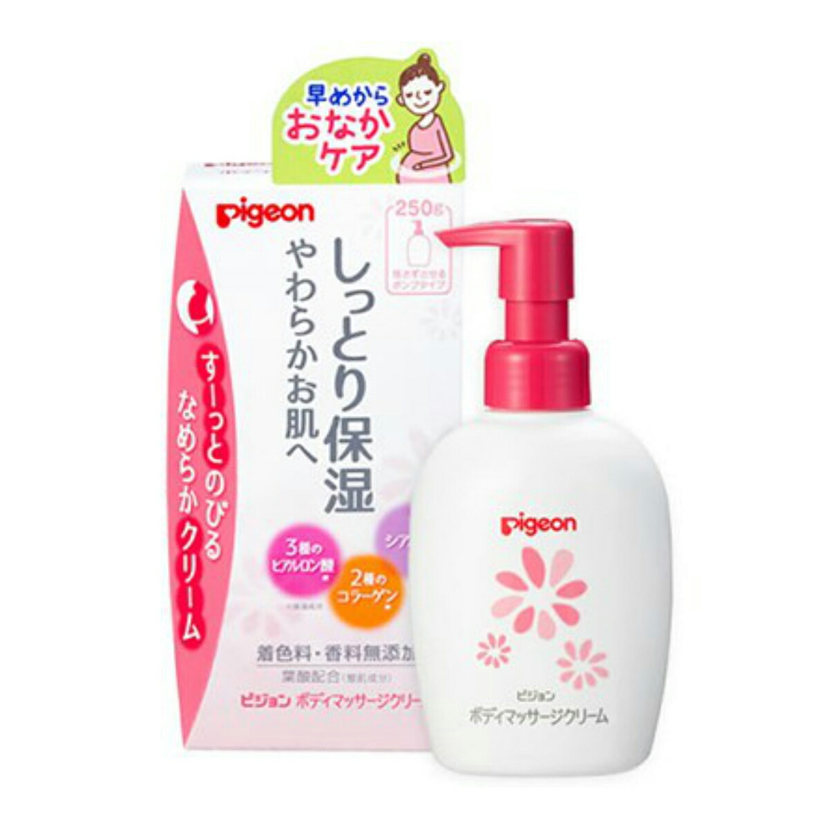 ?雨・湿り気?打つ手特集