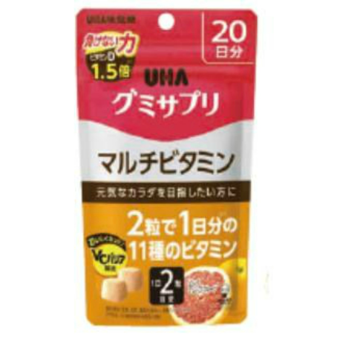 楽天市場】【あわせ買い2999円以上で送料お得】ＵＨＡ味覚糖 グミサプリ ビタミンＤ３ 20日分 40粒 マスカット味(4902750650022)  : ホームライフ