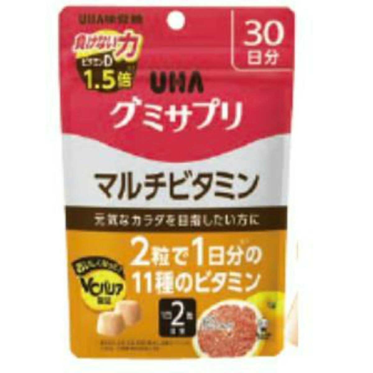 楽天市場】【あわせ買い2999円以上で送料お得】ＵＨＡ味覚糖 グミサプリ 鉄＆葉酸 ボトル ３０日分 60粒 アサイーミックス味 : ホームライフ