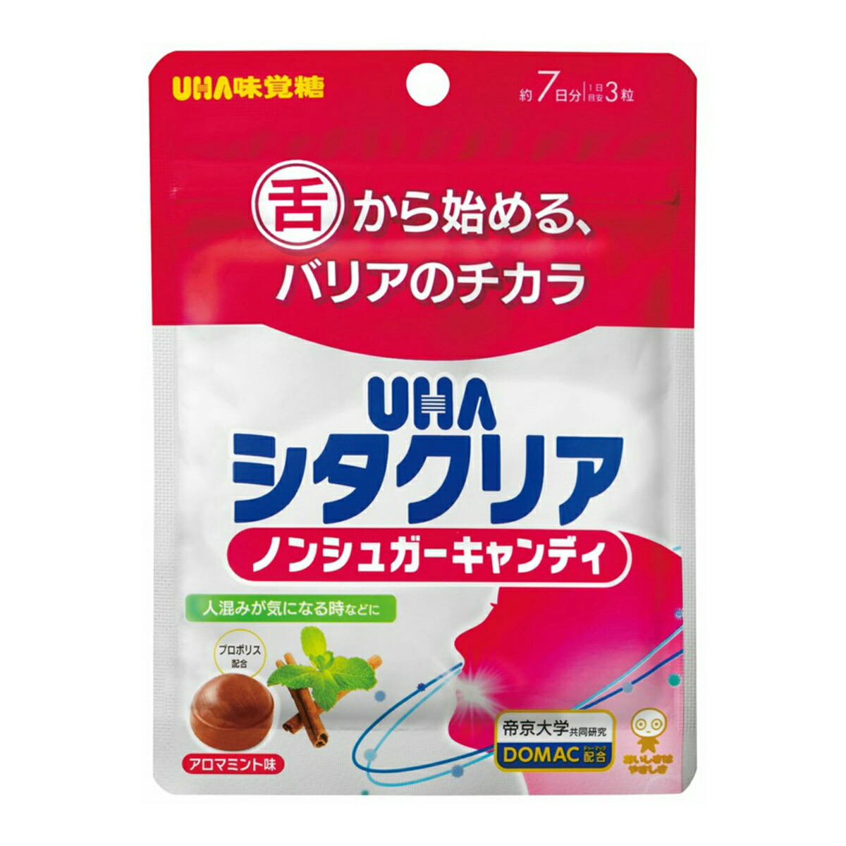 55円 【再入荷】 あわせ買い1999円以上で送料無料 アサヒ カルピスキャンディ 100g