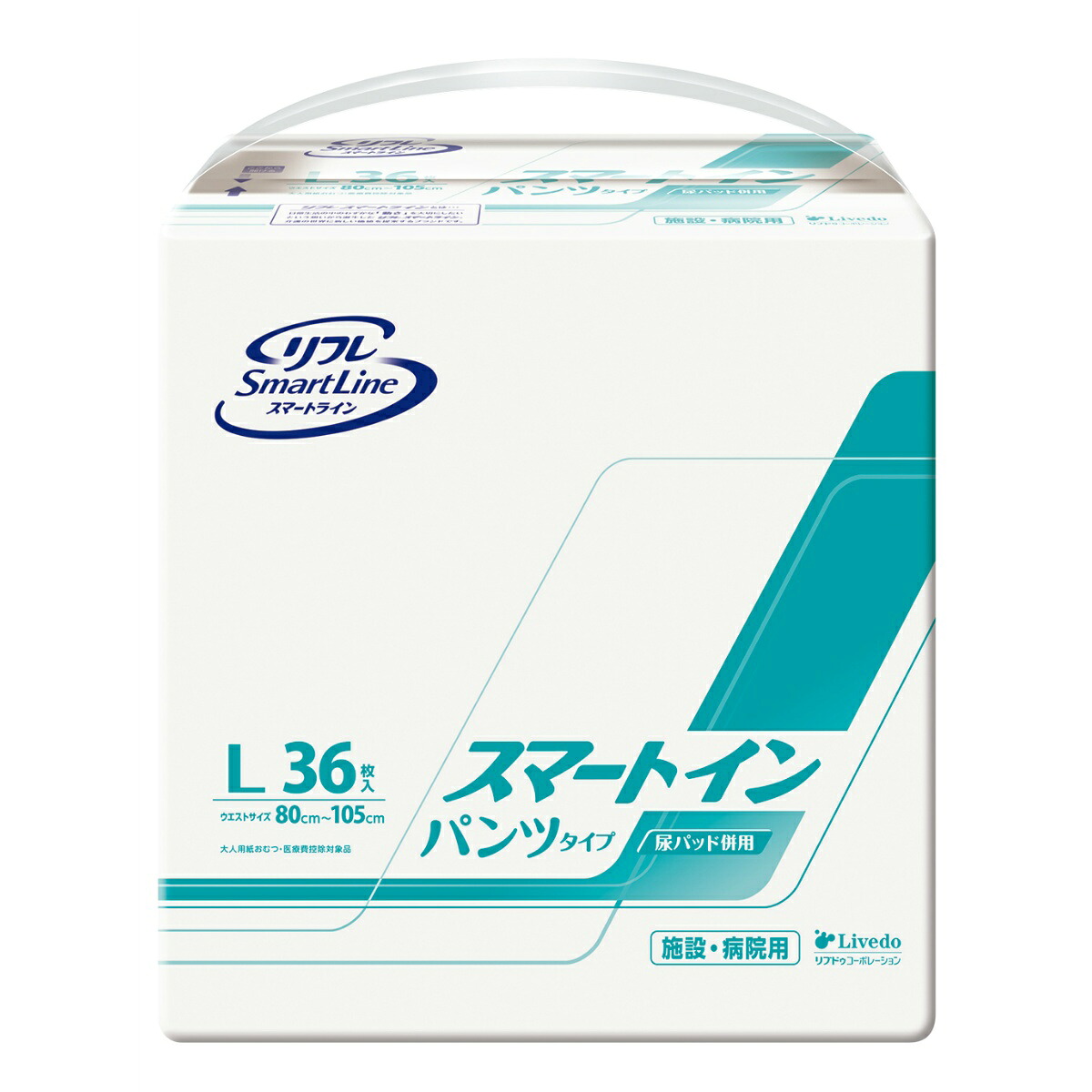 【あわせ買い2999円以上で送料お得】リブドゥ リフレ スマートライン スマートイン パンツタイプ L 36枚入 ▼医療費控除対象商品 5,830円
