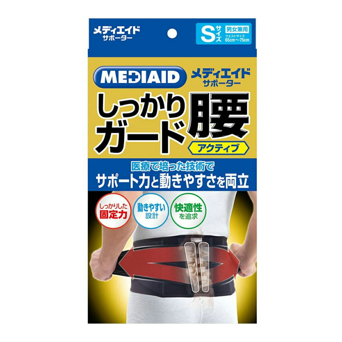 ◆張り出し 送りとどける引き延ばす・欠品周囲の状況◆ 矯正グッズ-サポーター-ダイエット・健康