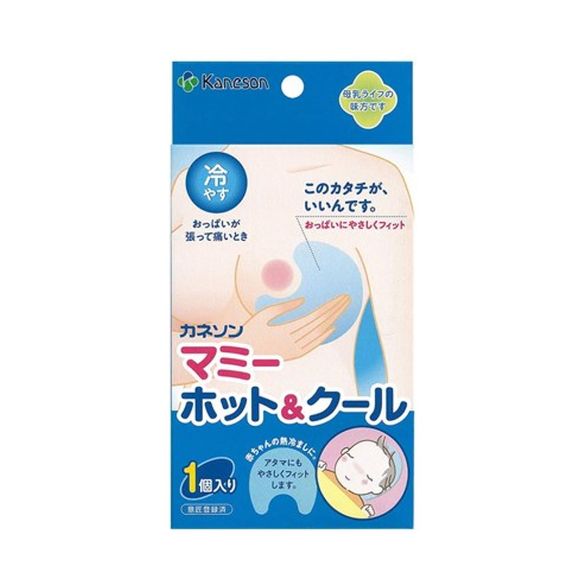 楽天市場】【あわせ買い2999円以上で送料無料】【コットン・ラボ】ベビーコットンワイド【２００枚】 【4973202401042】 : ホームライフ