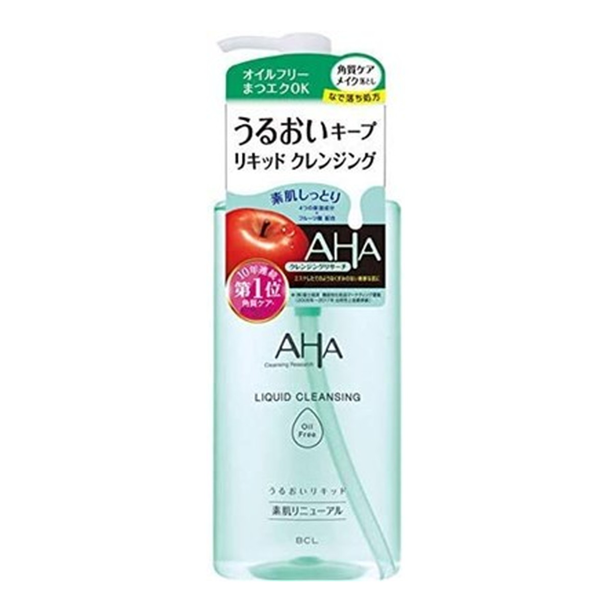 94%OFF!】 コーセーコスメポート ソフティモ スピーディ クレンジングオイル つめかえ用 ２００ｍｌ