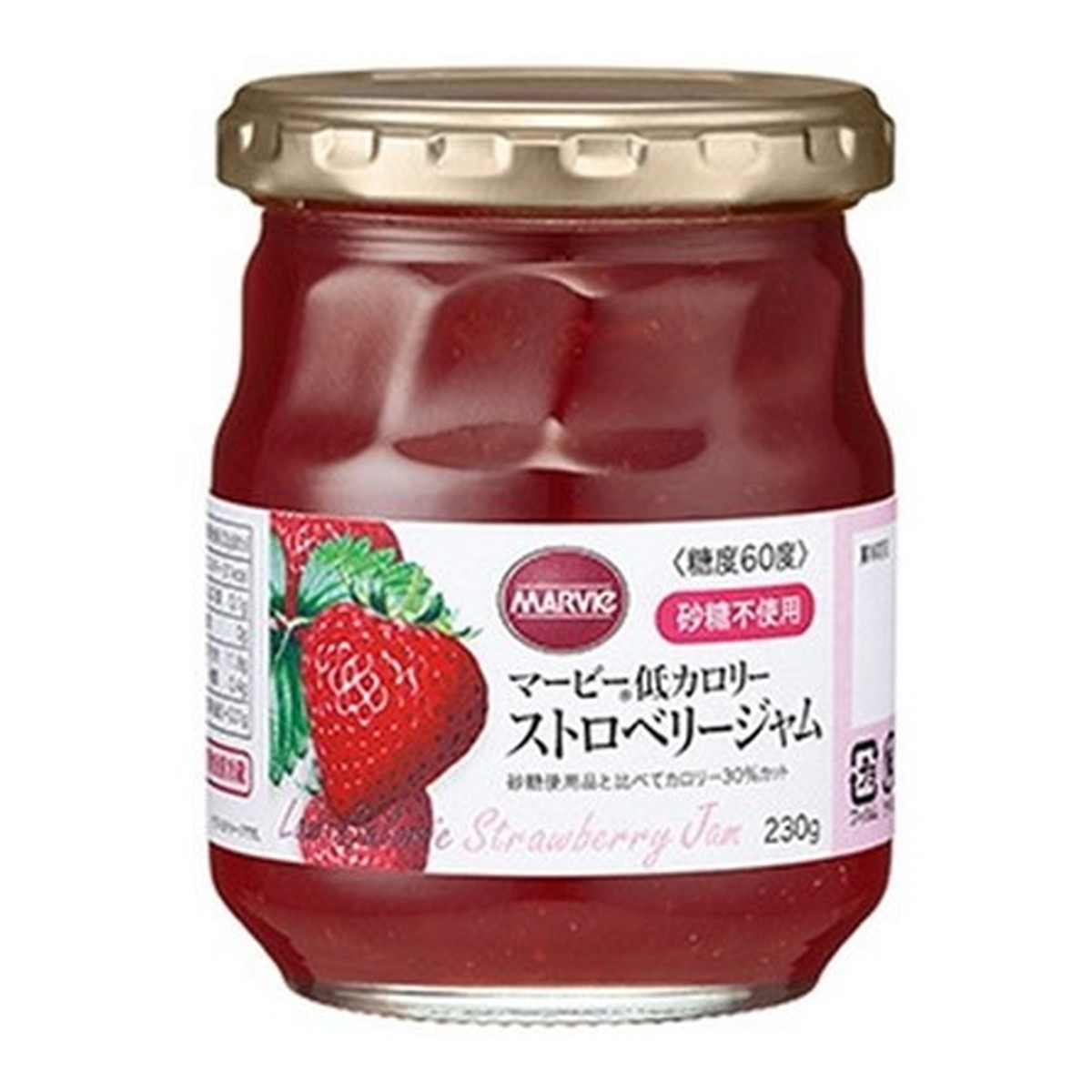 楽天市場】【あわせ買い2999円以上で送料お得】ハーバー研究所 マービー あんずジャム 13g×10本入 : ホームライフ