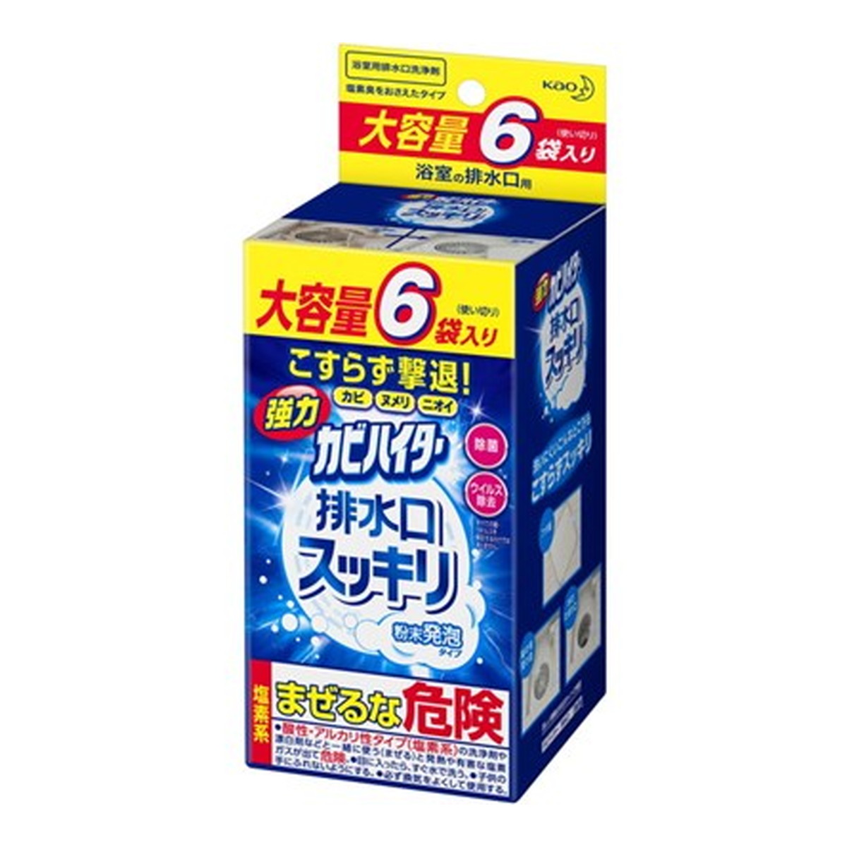 楽天市場】【あわせ買い2999円以上で送料お得】高森コーキ ちょこっと置いて吊るして防カビ 浴室用 160g : ホームライフ