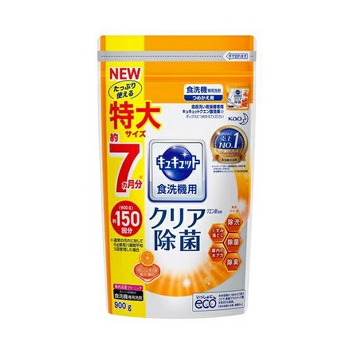 花王 キュキュット 食洗機用 クリア除菌 クエン酸オレンジオイル つめかえ用 900g 食洗器用洗剤 激安価格の