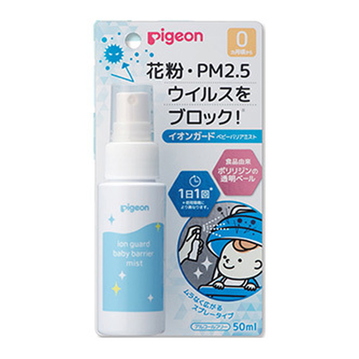 楽天市場】【あわせ買い2999円以上で送料無料】【コットン・ラボ】ベビーコットンワイド【２００枚】 【4973202401042】 : ホームライフ