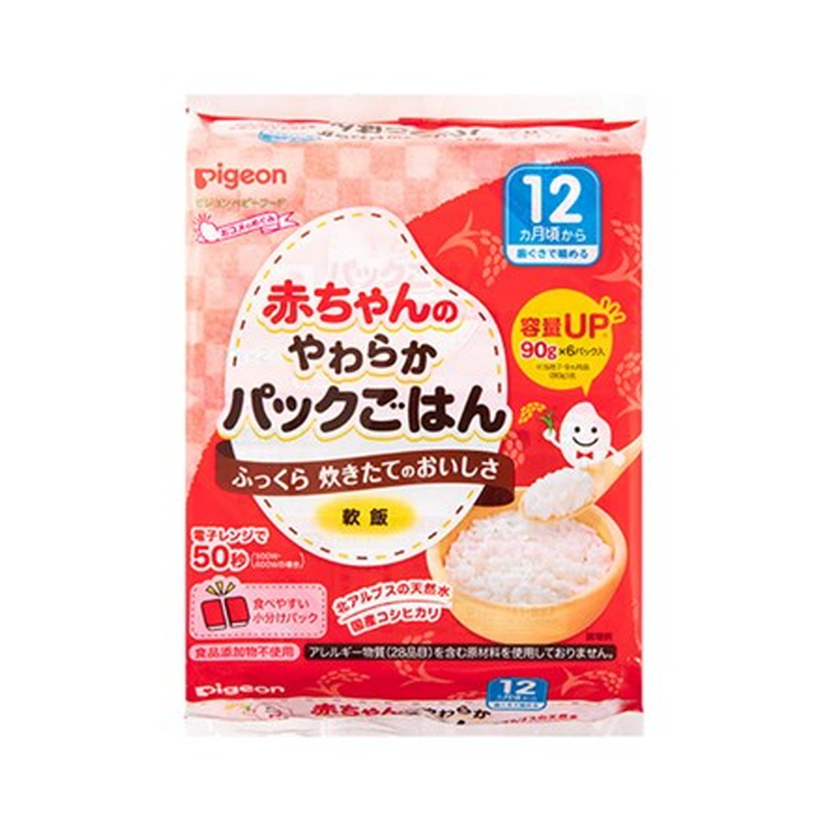 楽天市場】【あわせ買い2999円以上で送料お得】和光堂 赤ちゃんの十六茶 500ml ベビー用 7ヶ月頃から : ホームライフ