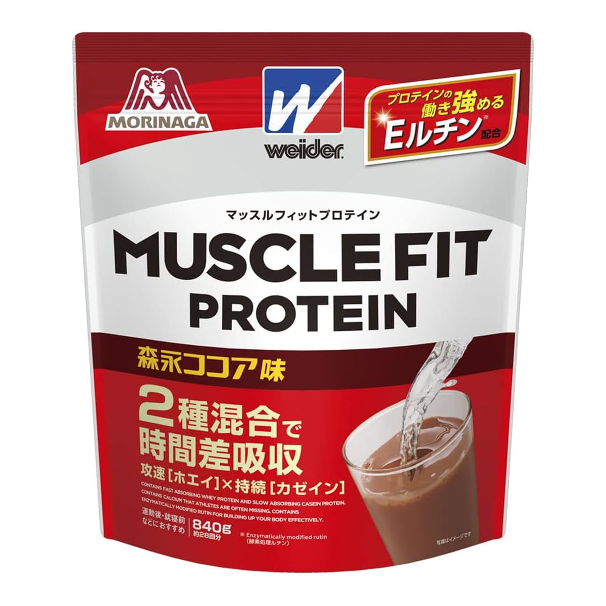 【あわせ買い2999円以上で送料お得】森永製菓 ウイダー マッスルフィットプロテイン ココア味 840g