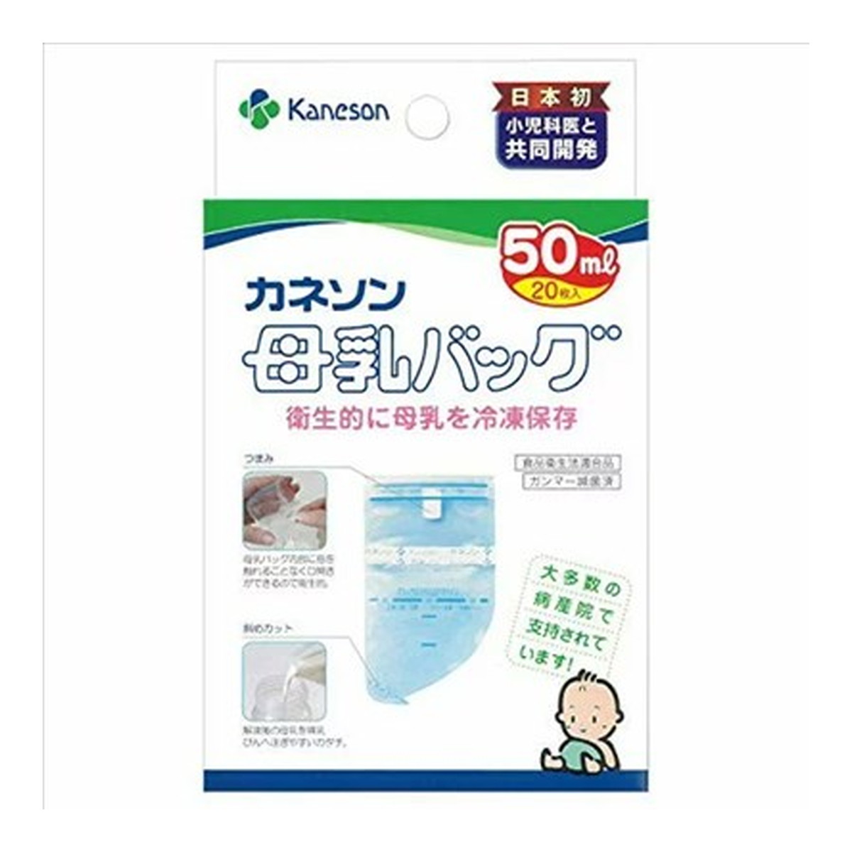 市場 あわせ買い2999円以上で送料お得 カネソン