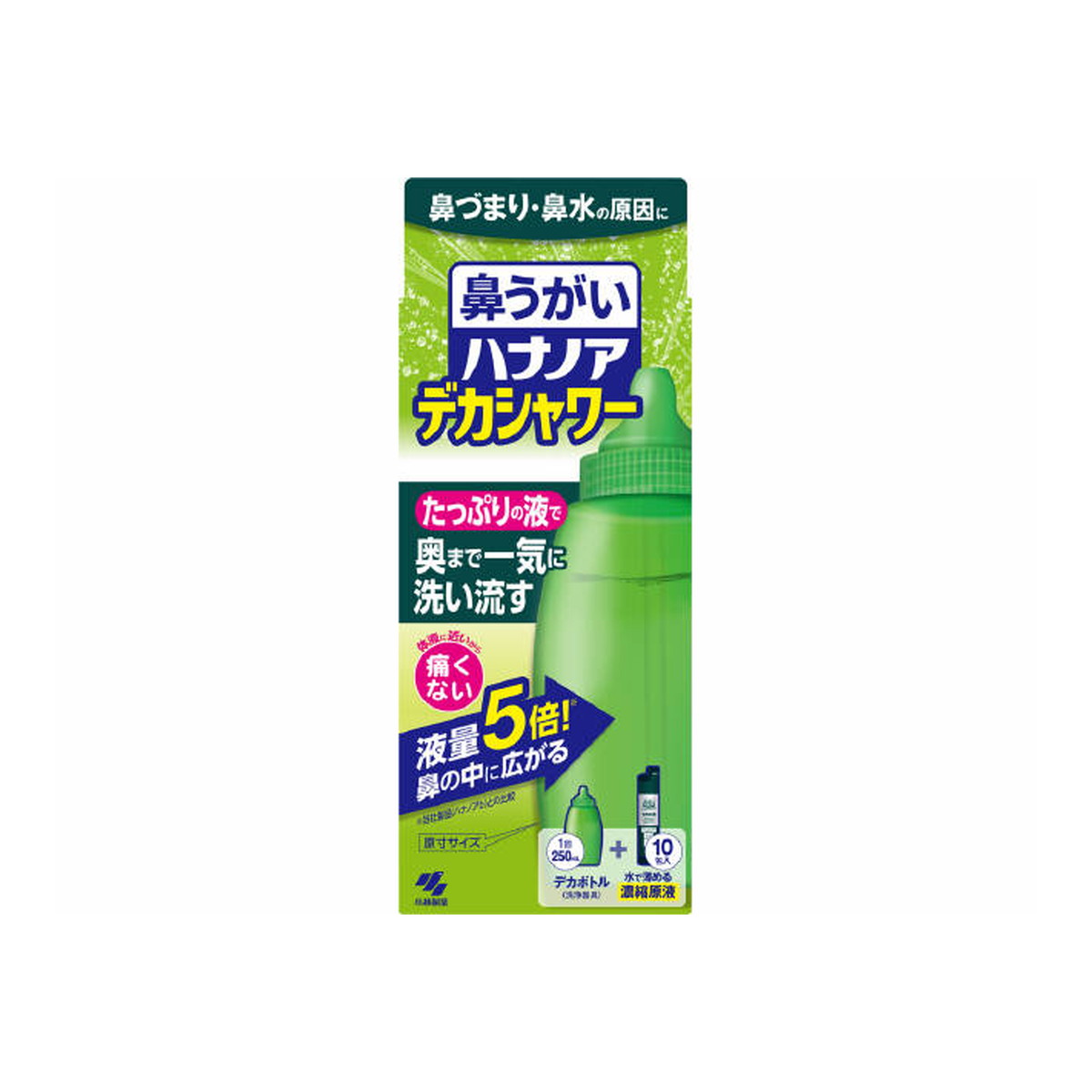 【送料お得・まとめ買い×7個セット】小林製薬 鼻うがい ハナノア デカシャワー 本体ボトル + 30ml×10包入|ホームライフ