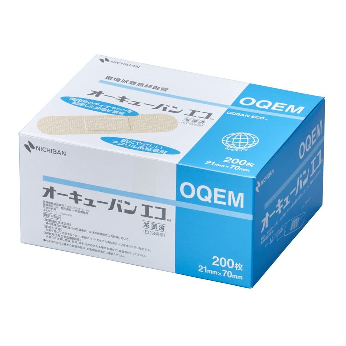 【送料お得・まとめ買い&times;9個セット】ニチバン オーキューバン エコ 医家向 Mサイズ 200枚入｜ホームライフ