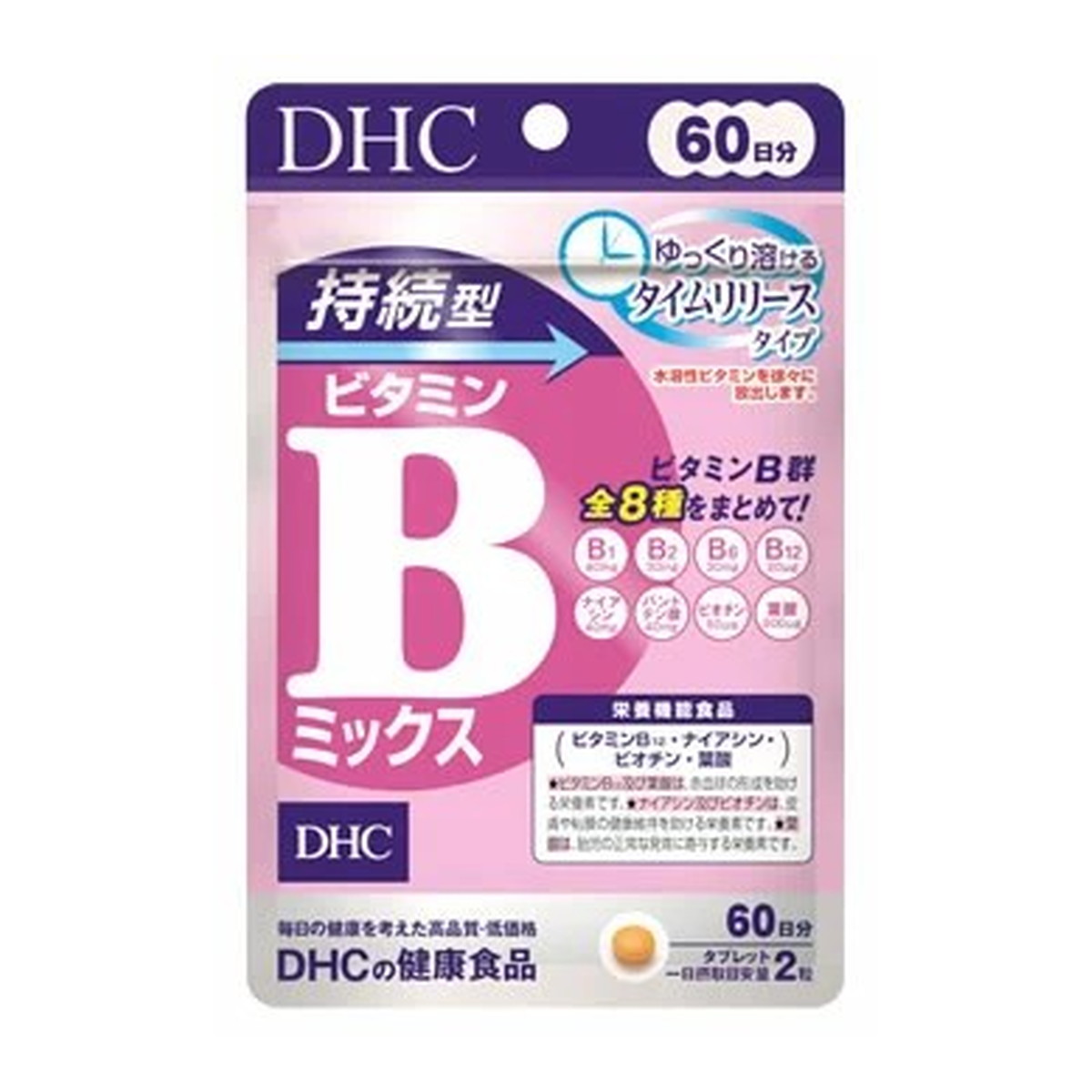 市場 あわせ買い2999円以上で送料お得 持続型 DHC