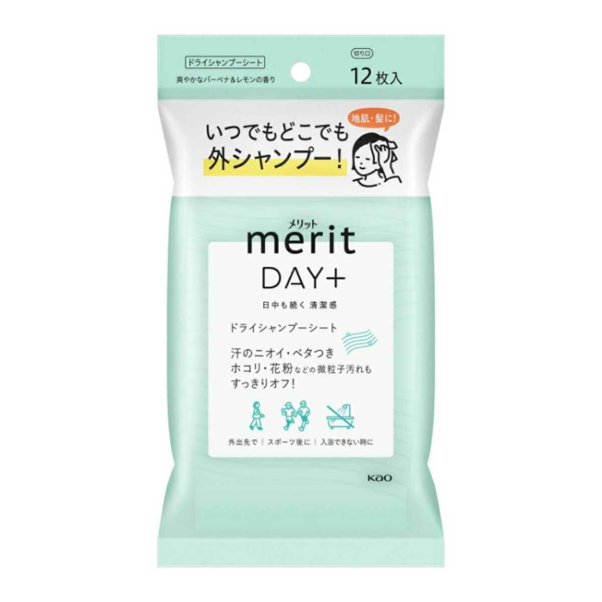 楽天市場】【あわせ買い2999円以上で送料お得】コーセー ジュレーム リラックス シャンプー ストレート  スリーク つめかえ用 フローラルハニーの香り  360ml : ホームライフ