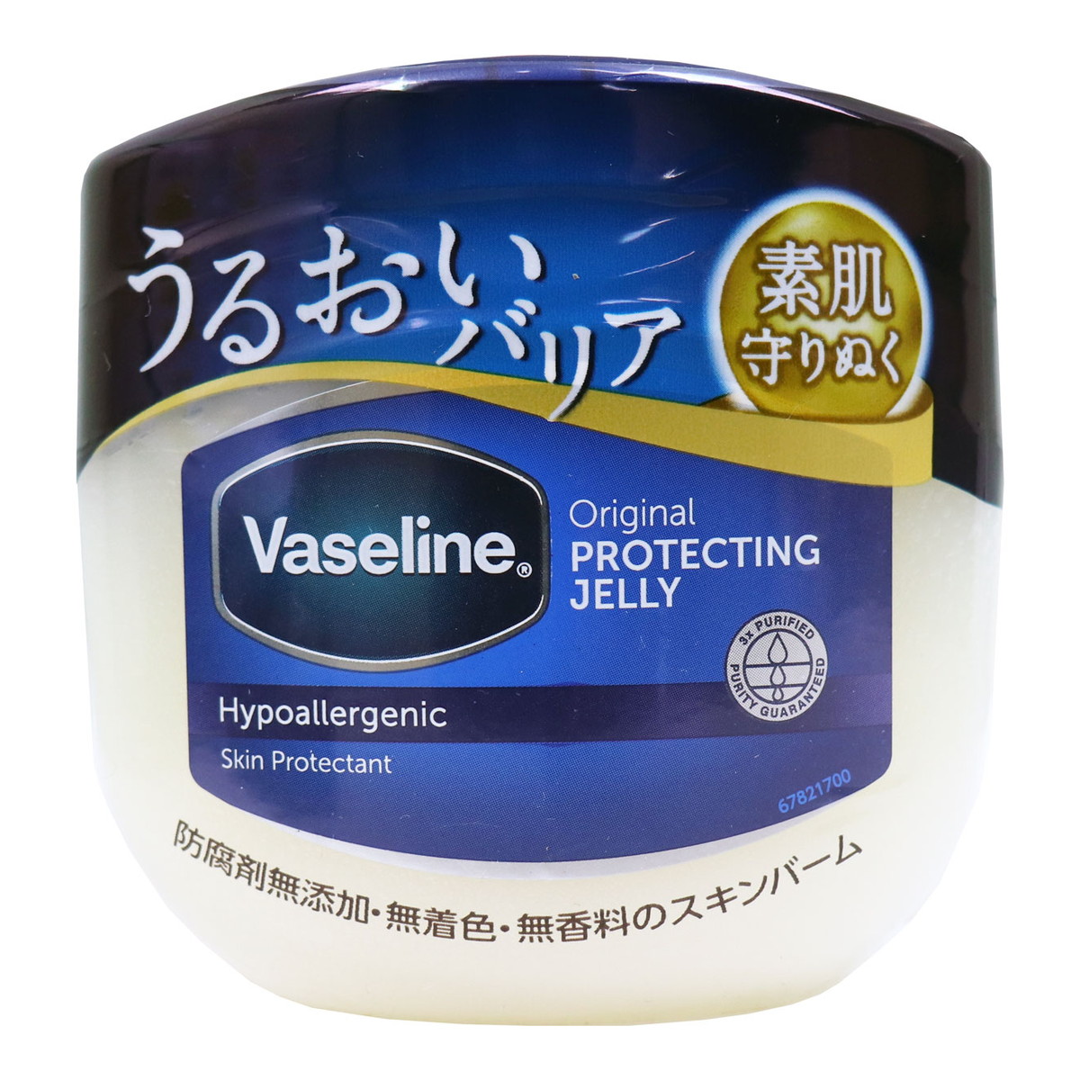 【送料お得・まとめ買い×7個セット】ユニリーバ ヴァセリン Vaseline オリジナル ピュアスキンジェリー 200g