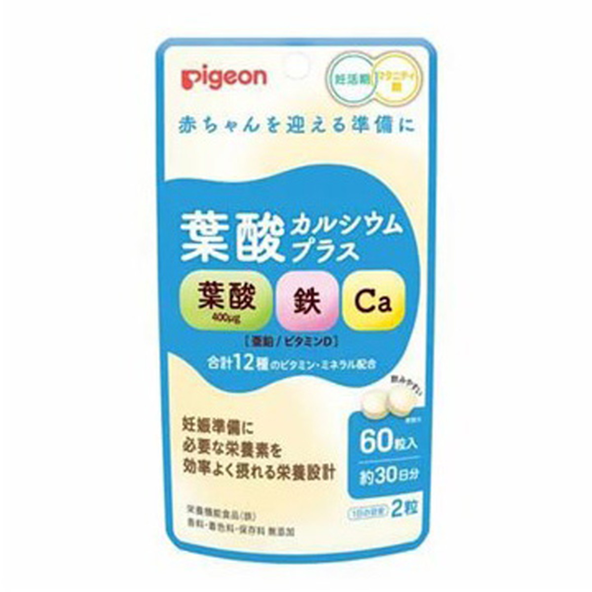 最大79％オフ！ あわせ買い1999円以上で送料無料 DHC 葉酸 60日分 60粒 materialworldblog.com