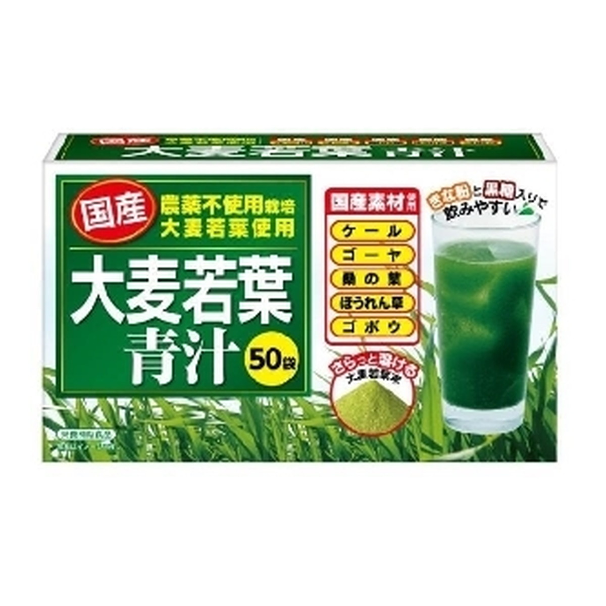 【送料お得・まとめ買い×9個セット】ニップンライフイノベーション 国産大麦若葉青汁 50袋