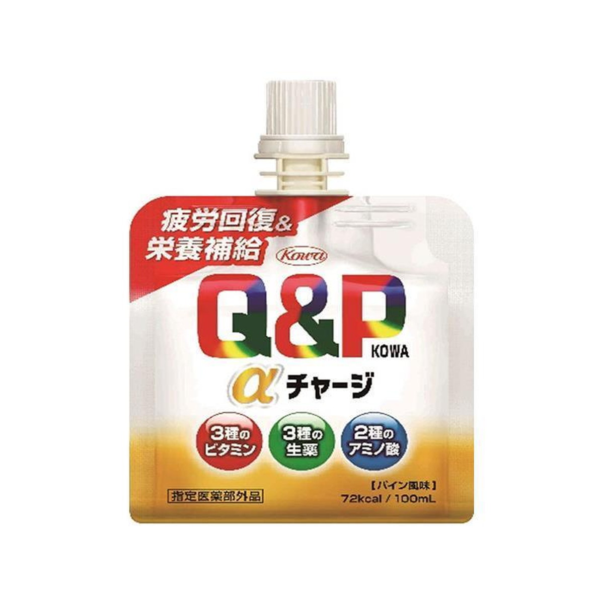 興和 キューピーコーワαチャージ 100ml