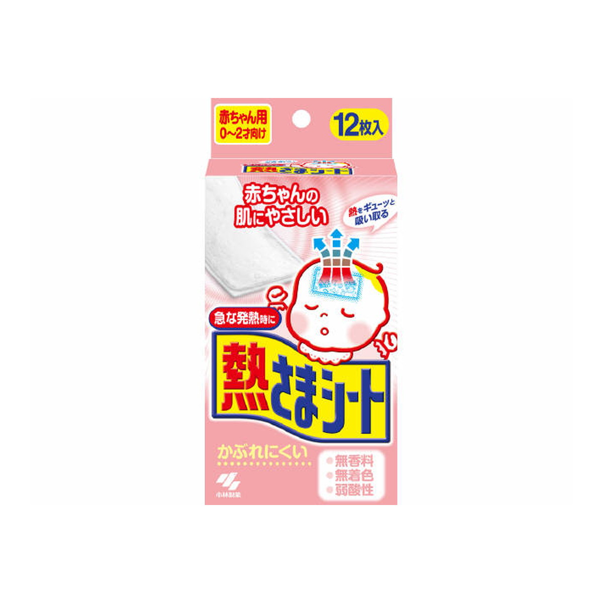 あわせ買い2999円以上で送料お得 小林製薬 熱さまシート あわせ買い2999円以上で送料お得 小林製薬 熱さまシート