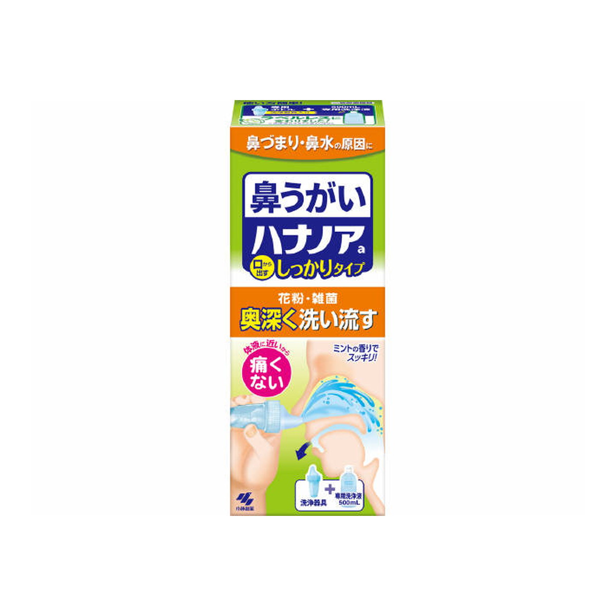 【送料お得・まとめ買い×9個セット】小林製薬 鼻うがい ハナノア しっかりタイプ 500ml|ホームライフ
