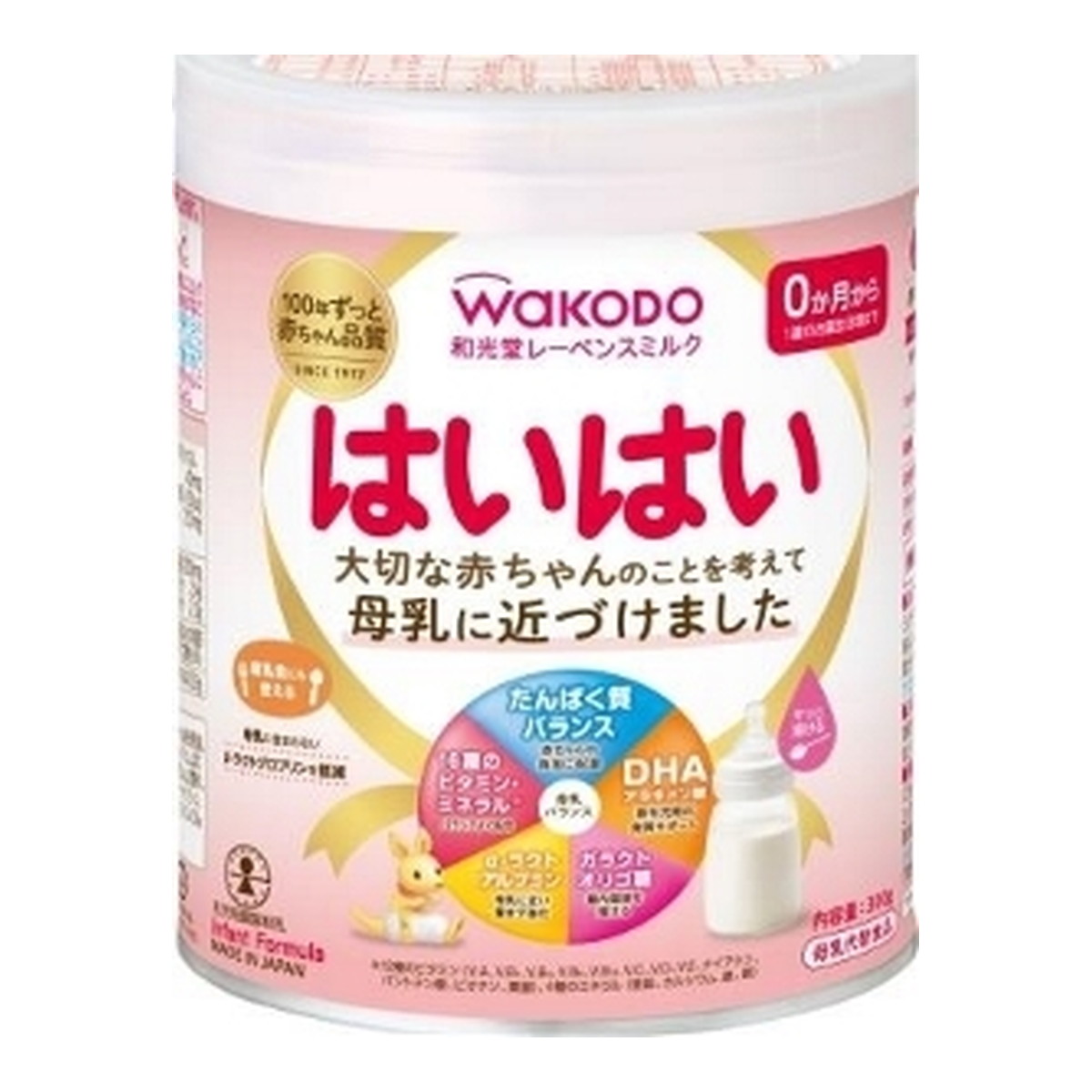 アサヒグループ食品 和光堂 レーベンスミルク はいはい 300g 0か月から1歳のお誕生日頃 女性が喜ぶ♪