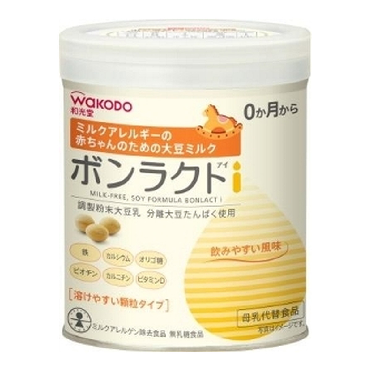 和光堂 ボンラクト 8缶セット 賞味期限2026年3月 4987244195920.jpg