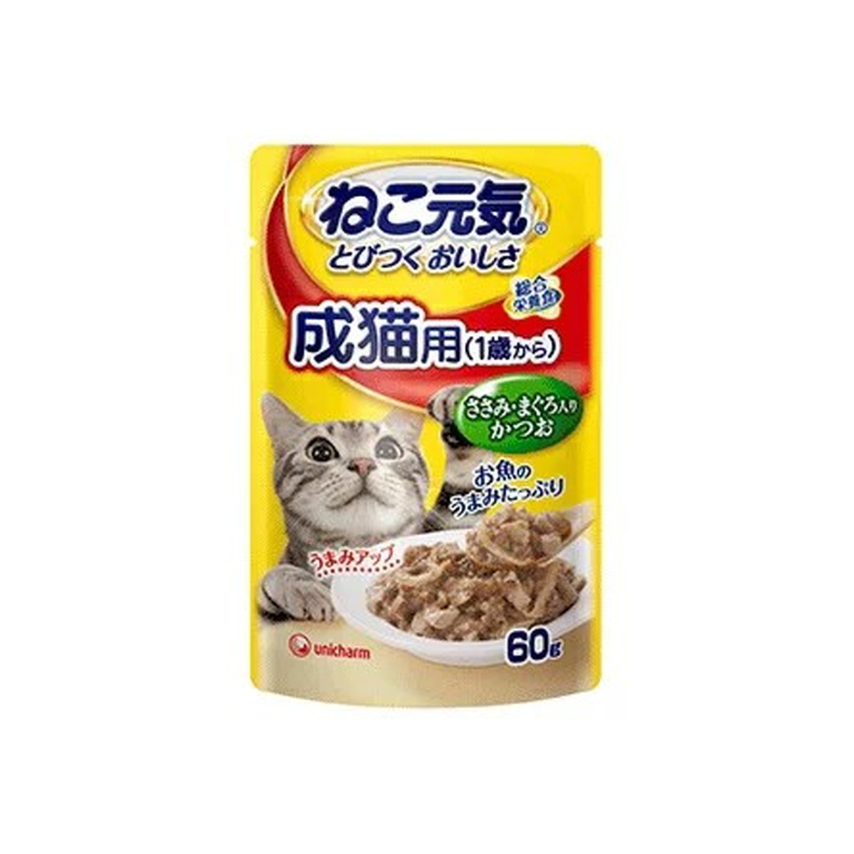 カルカン　キャットフード パウチ　まとめ売りまぐろ　70g 152袋 Amazon | カルカン パウチ 15歳から まぐろ たい入り