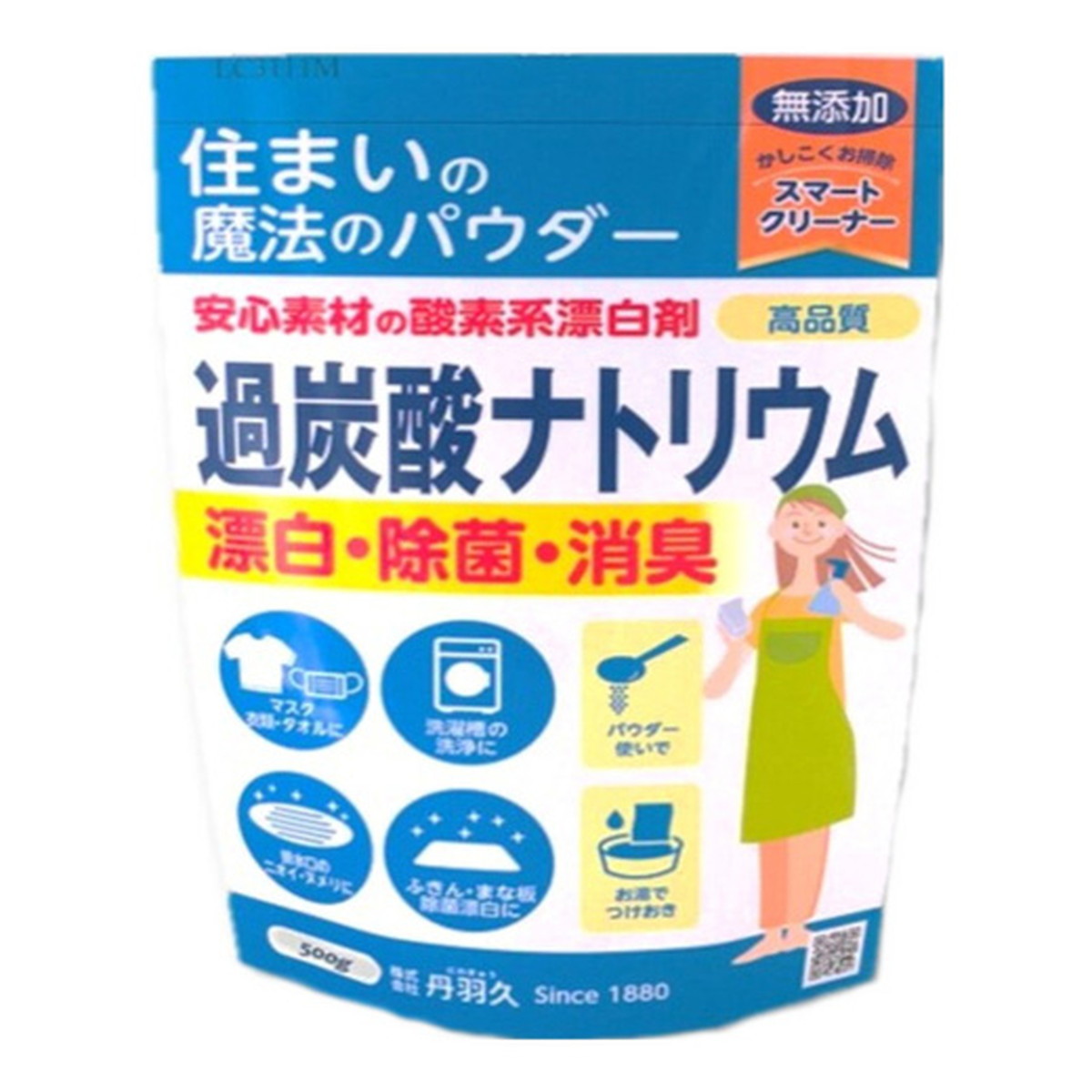 楽天市場】【あわせ買い2999円以上で送料お得】グラフィコ オキシクリーンEX 本体 500g（OXICLEAN EX）（ 4582107955613  ） : ホームライフ