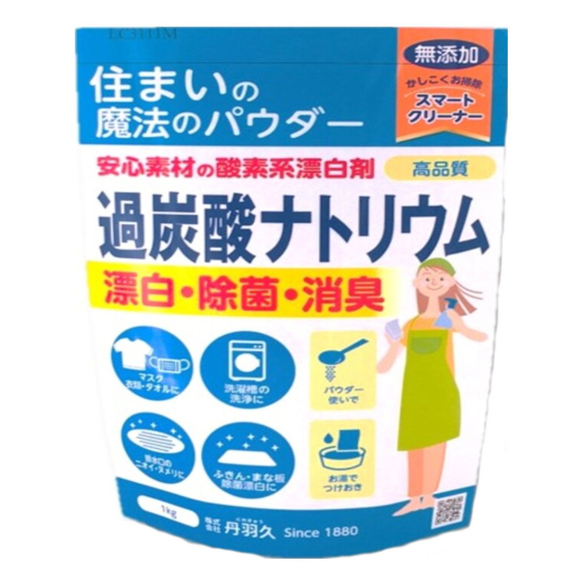 楽天市場】【あわせ買い2999円以上で送料お得】グラフィコ オキシクリーンEX 本体 500g（OXICLEAN EX）（ 4582107955613  ） : ホームライフ