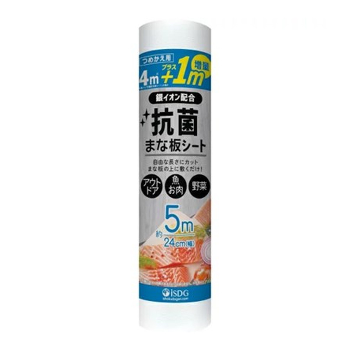 トップ 医食同源ドットコム 抗菌 まな板シート つめかえ用 5m somaticaeducar.com.br